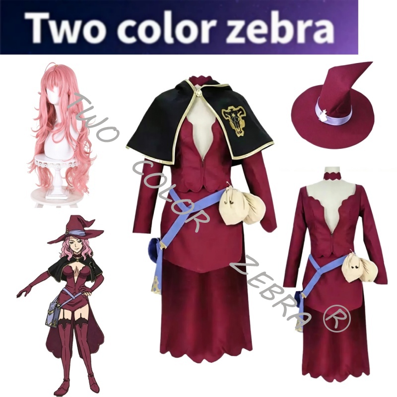 Women'S Japanese Bags - Vanessa Enoteca Cosplay Costume Burgundy Black