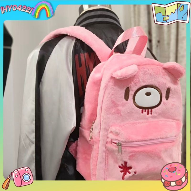 Gloomy Bear Cute Backpack Pink - огляд і ціна Women'S Japanese Bags