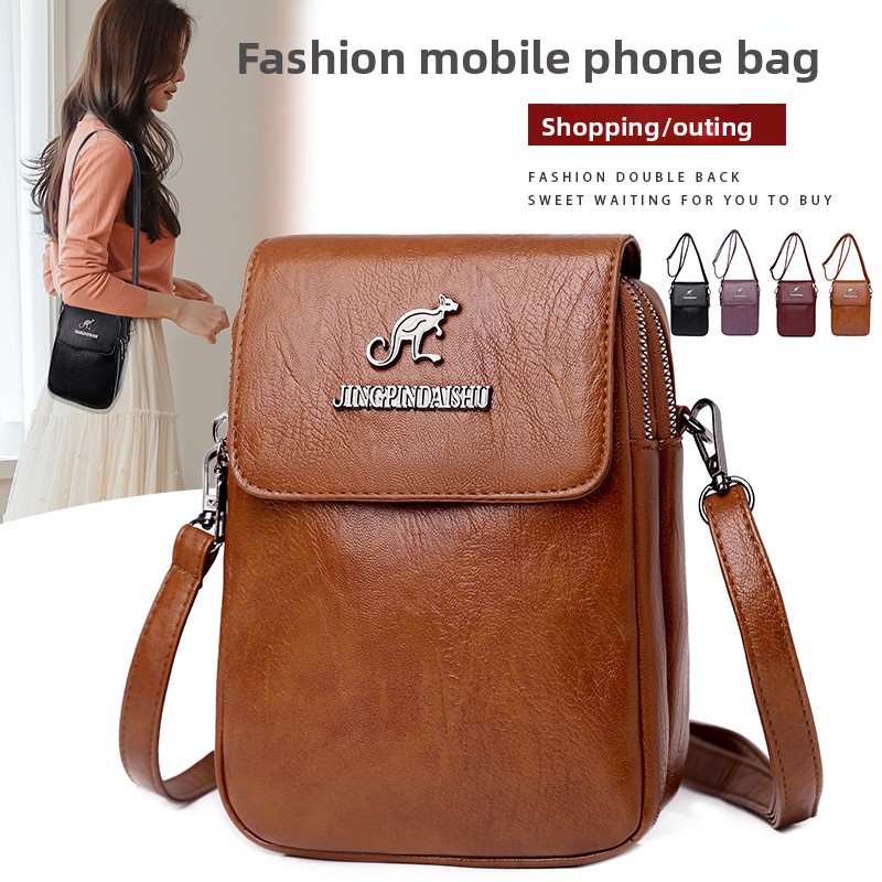 Vintage Woman Faux Leather Pho - огляд і ціна Women'S Kangaroo Bags