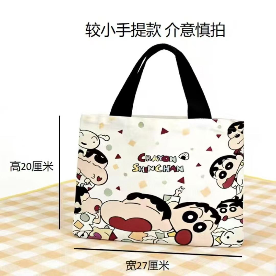 2026 New Crayon Shin-chan Canv - огляд і ціна Shopper Tote Canvas