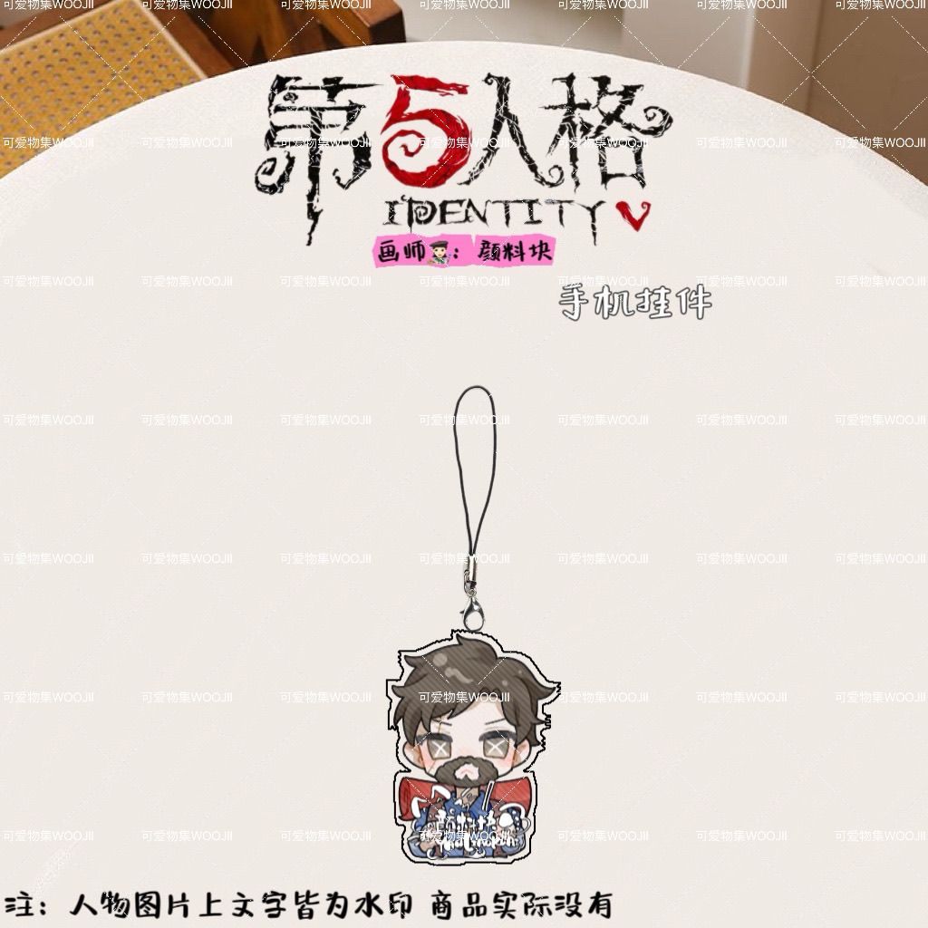 8Pcs Set Identity V Kurt Frank - огляд і ціна Women Bags Kurt
